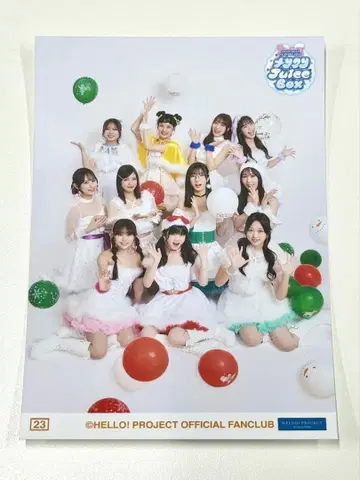 Juice=Juice 크리이베 컬렉션 브로마이드 콜렉션 사진 단체