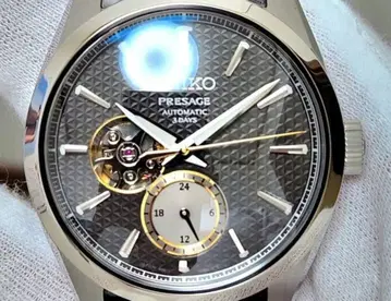 세이코 프레사지 SARJ005 아자부 테일러 콜라보 한정판 400개