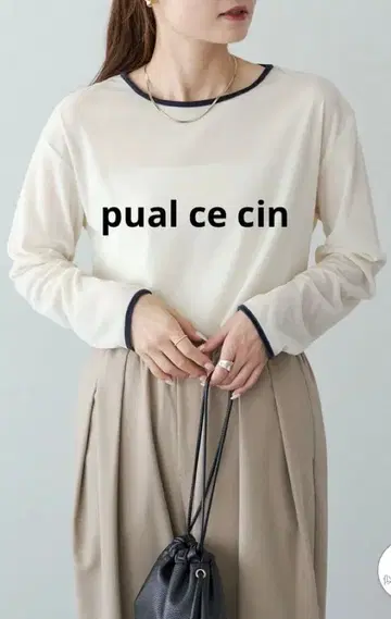 PUAL CE CIN 벨로아 링거 티셔츠 아이보리