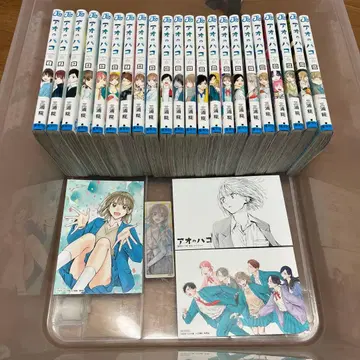 푸른상자 1~22권