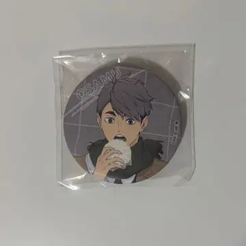 하이큐 미야 오사무 점프 페스타 2023 TOHO 캔뱃지