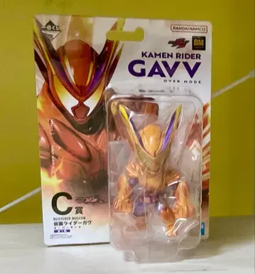 제일복권 가면라이더 젝스 & 가면라이더 가브 C상