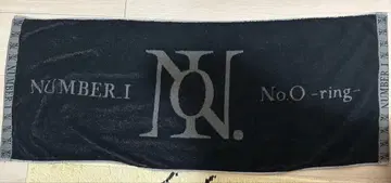 No.O-ring Number_i 타월
