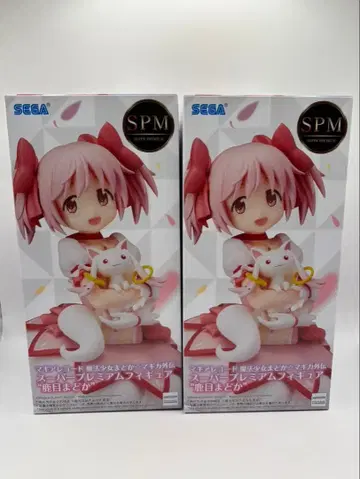 SEGA SPM 피규어 카나메 마도카 2체 세트