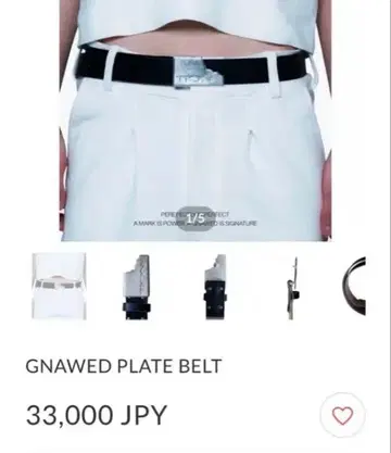 TION GNAWED PLATE BELT takato harashima