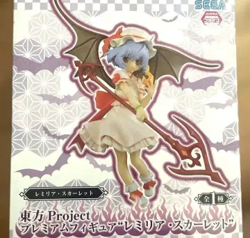동방 Project 프리미엄 피규어 레밀리아 스칼렛
