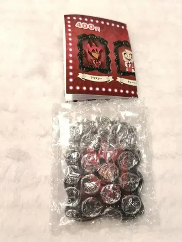 해즈빈 호텔 알래스터 액자 스탠드 가챠