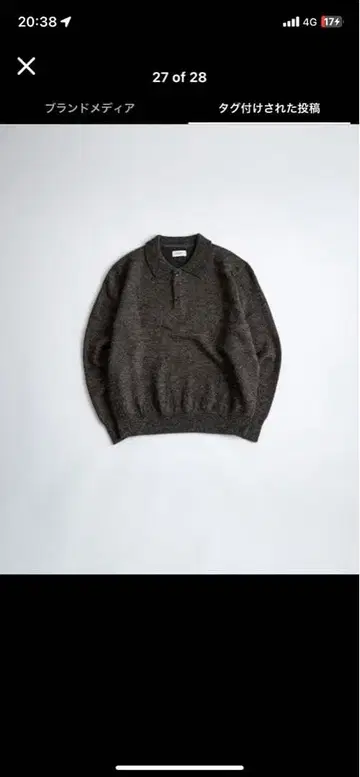 새상품 BONBON 울 멜란지 니트