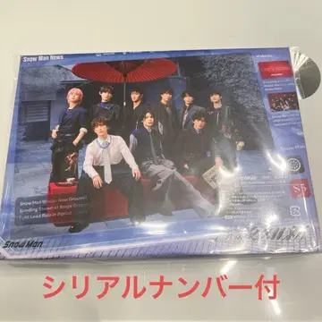 음고지신 초회 B CD+DVD