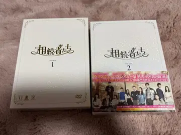 상속자들 DVD 세트 1&2
