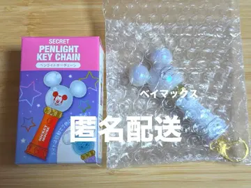 디즈니 시크릿 응원봉 키체인 베이맥스