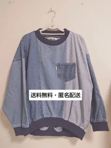 로데오 데님 도킹 상의 트레이닝복 맨투맨