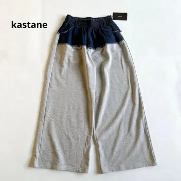 새상품 kastane yamada 기획 데님 절개 스웨트 팬츠 0