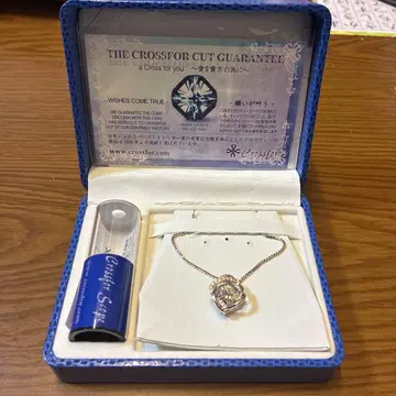 Crossfor 여성용 실버 목걸이