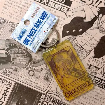티켓 키링 ONE PIECE BASE SHOP 크로커다일