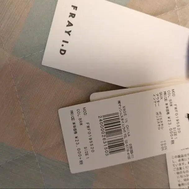 3번째 상품 이미지