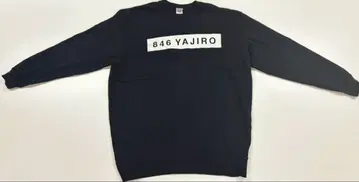 846 프린트 코튼 100% 블랙 트레이닝복