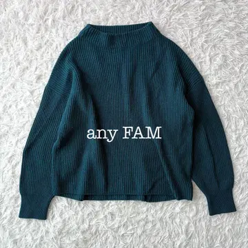 애니팜 리브 니트 스웨터 그린 루즈핏