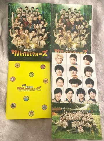 우리의 서바이벌 워즈 DVD Lil 소년 닌자