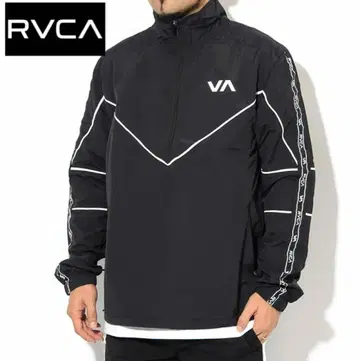 RVCA 루카 나일론 자켓 블랙 하프 지퍼 테이프 로고