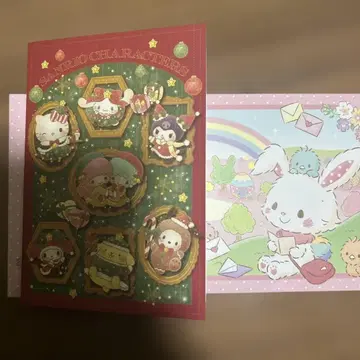 산리오 엽서 주주 우대