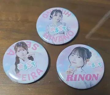 멜푸치 [세이라, 히나노, 리논] 캔뱃지 3개 세트