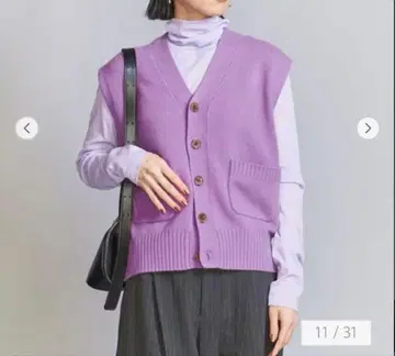 BEAUTY&YOUTH 울 캐시미어 아쿠아 니트 베스트