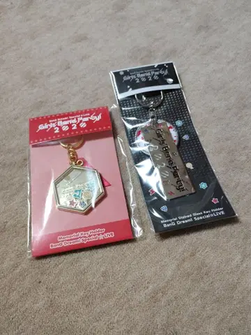 뱅드림! 키링 2개 세트