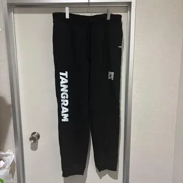 TANGRAM 블랙 쭈리 스웨트 팬츠 XL