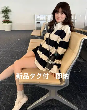 [택 포함 새상품] Bibiy. FRANCINE RUGBY TOP