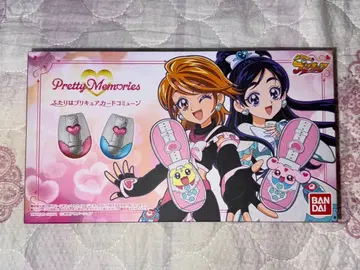 빛의 전사 프리큐어 카드 코뮤니 20th Anniversary