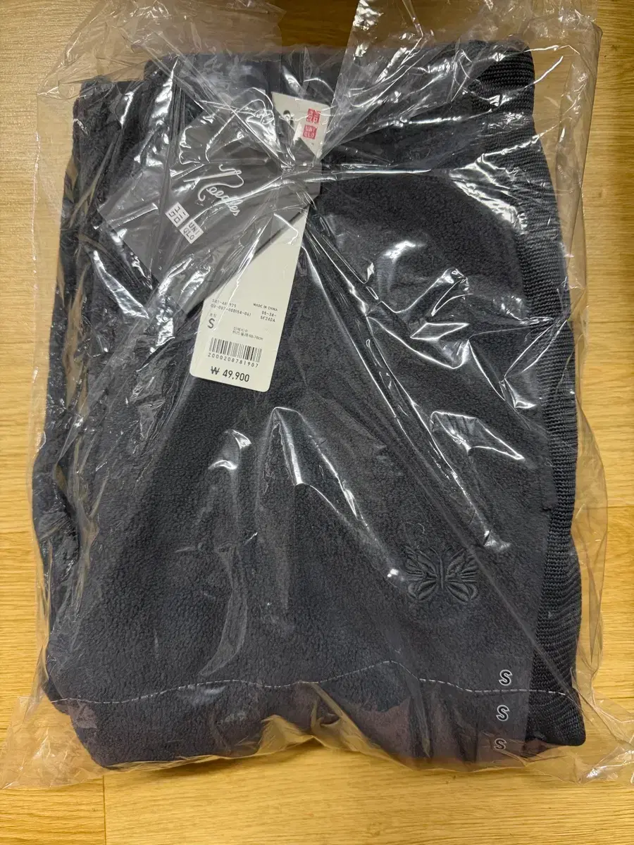 Uniqlo Needles Pants Grey Size S