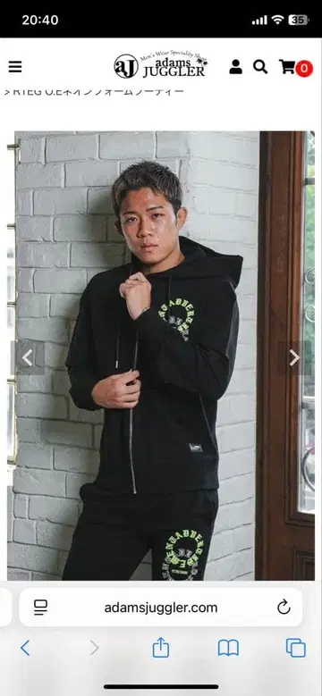 그래픽 풀 집업 후드티 블랙