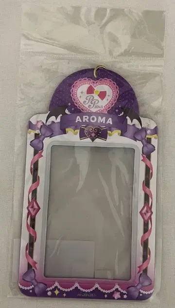 대프리파라전 파샤홀더 아로마 프리파라