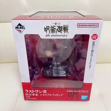 주술회전 라스트 원