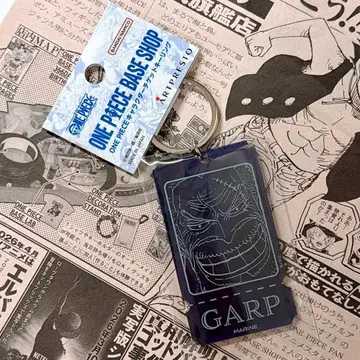 티켓 키링 ONE PIECE BASE SHOP 가프