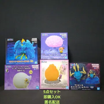 원피스 룸 라이트 묶음 판매