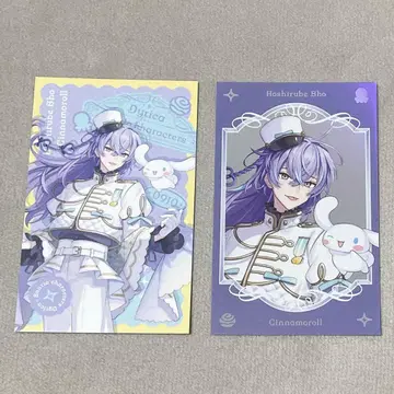 별도 쇼 포토 카드