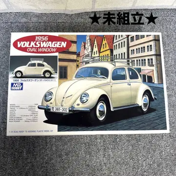 미조립 1956 폭스바겐 (오벌 윈도우) 1/24