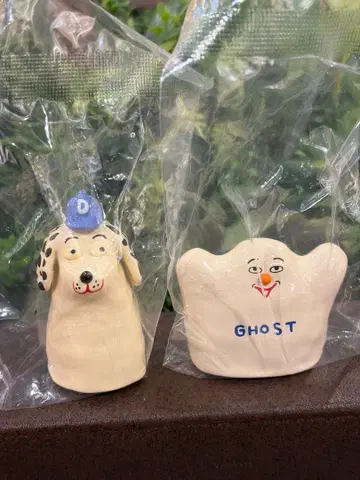 hongama miniature collection