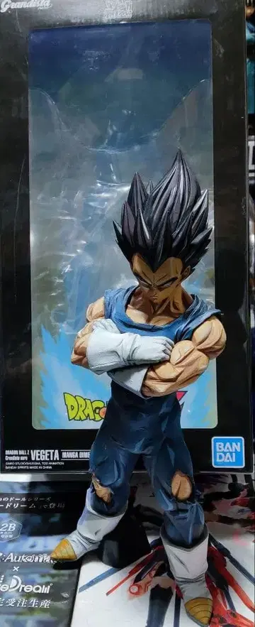 드래곤볼 피규어 Grandista nero 베지터