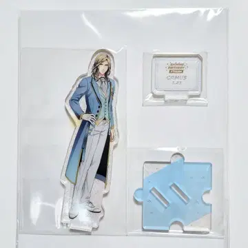 우타프리 카뮤 벌스데이 아크릴 스탠드