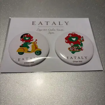 이타리 미야쿠미야쿠 마그넷