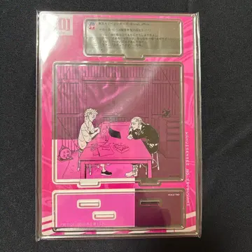 도리베 신체험전 아크릴 스탠드 류구지 켄 미츠야 타카시