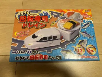 [ 미개봉 ] 빙글빙글 회전 초밥 트레인