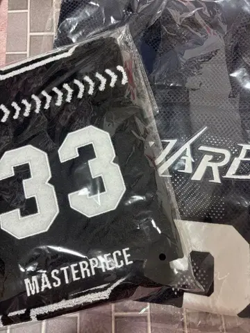 [ INI ] 니시 코우진 XQUARE MASTERPIECE 유니폼 타월