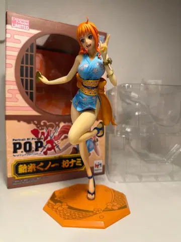 주말 한정 판매 pop 나미 피규어 초판
