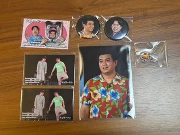 오미야 세븐 온라인 복권 젤라돈