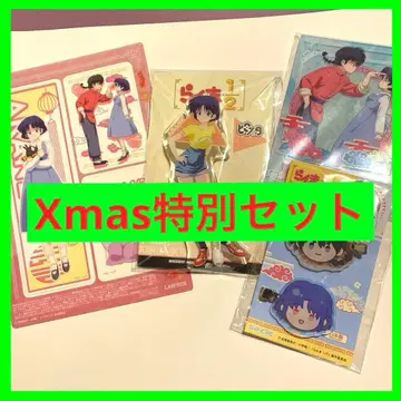 란마 1/2 텐도 아카네 사오토메 란마 아크릴 스탠드