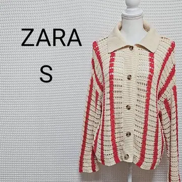 ZARA 스트라이프 니트 가디건 S